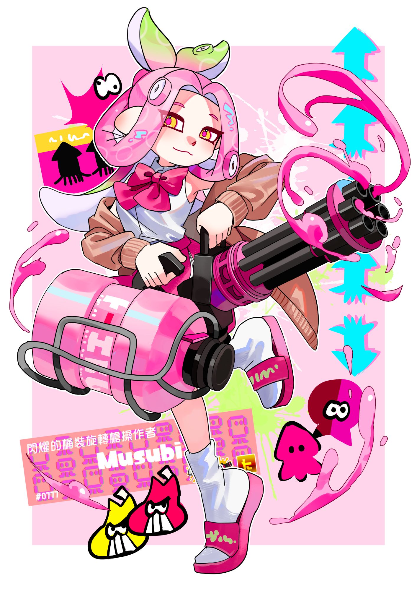 20240522b-musubi.jpg