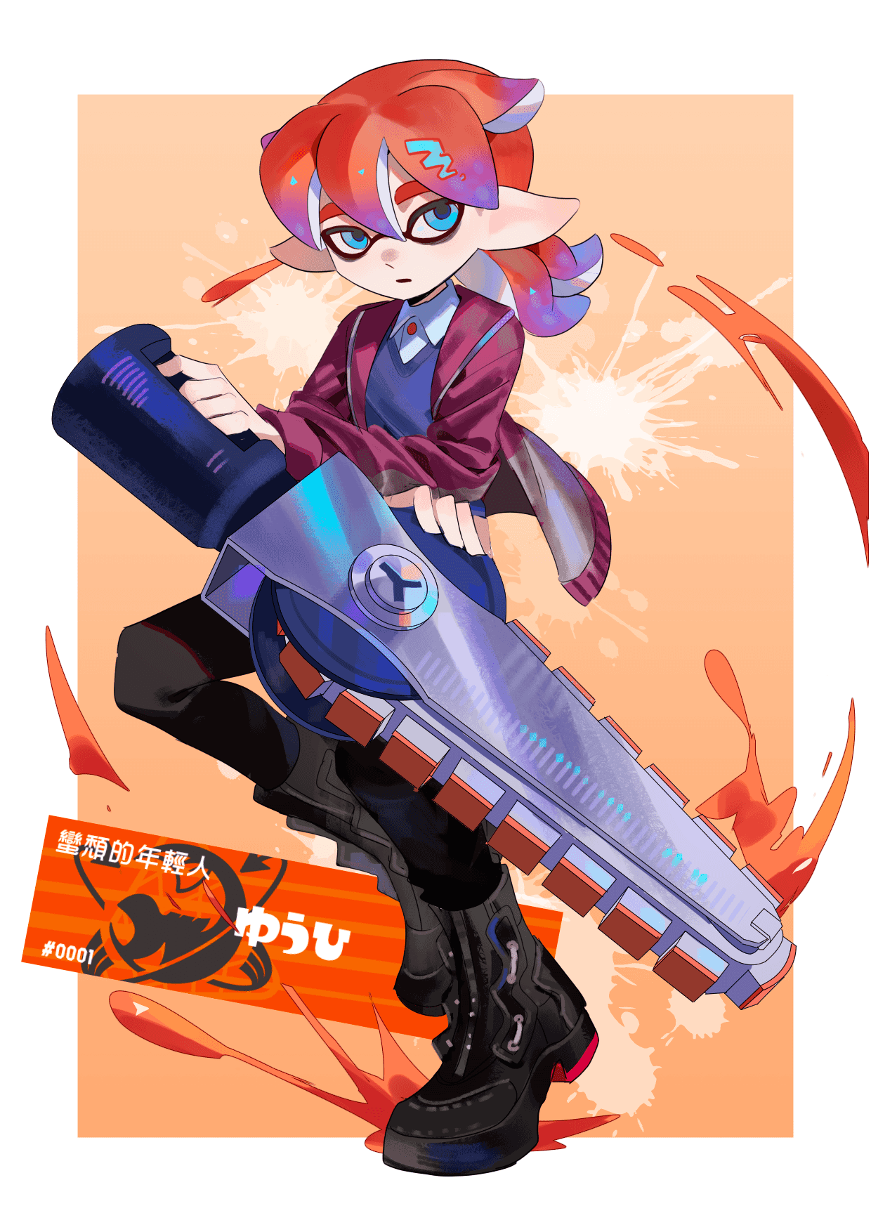 20260111(3)-y.png